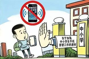 江南app下载安装截图4